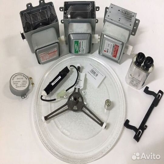 Запчасти для бытовой техники