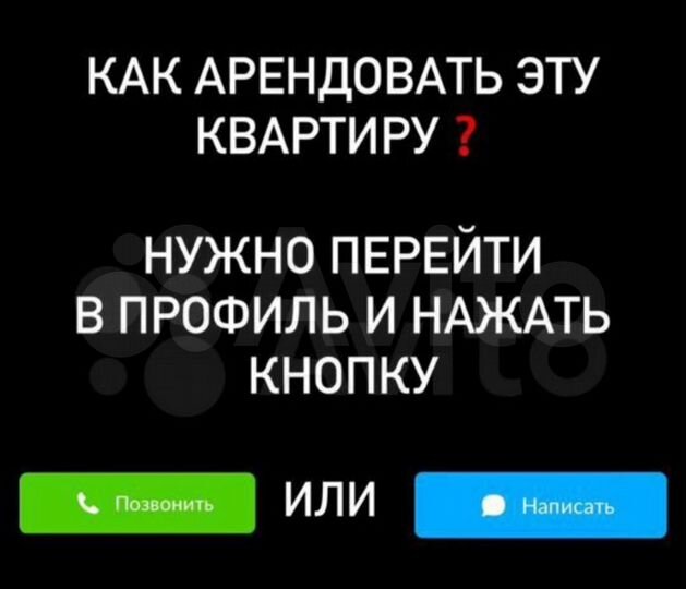 Квартира-студия, 30 м², 12/19 эт.