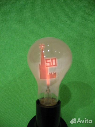Сувенирная коллекционная лампа СССР