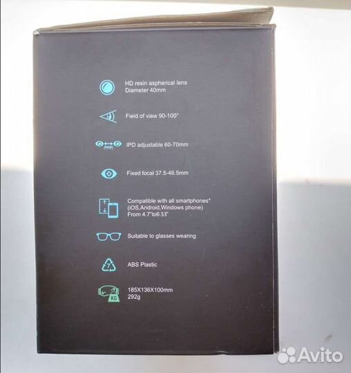 VR Очки Shinecon