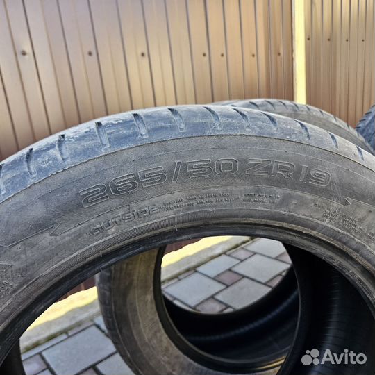Nokian Tyres Hakka Black 2 SUV 265/50 R19