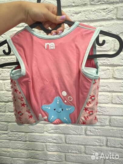 Жилет для купания