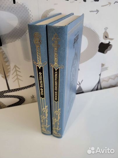 Книги Рыцари