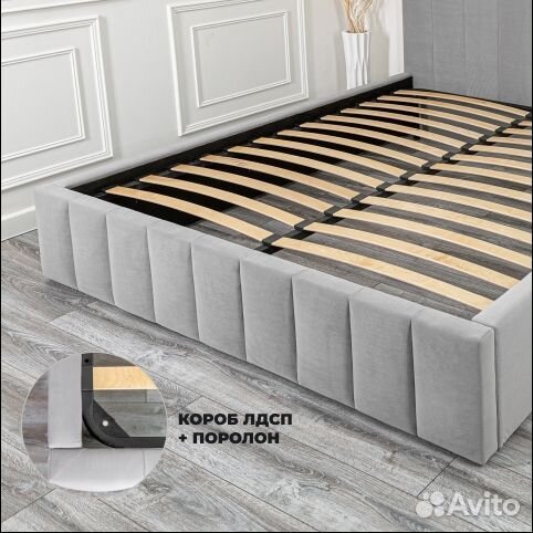 Кровать новая 120х200 Богема