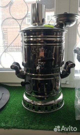 Самовар турецкий