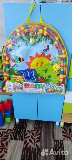 Детский игровой коврик
