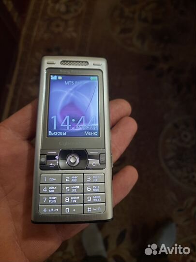 Sony Ericsson K790i