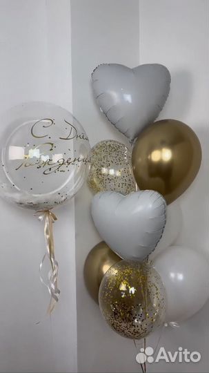 Воздушные гелиевые шары, доставка Оренбург