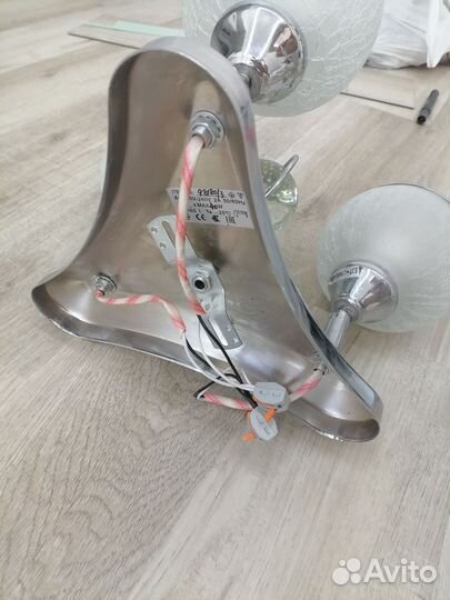 Продам люстру