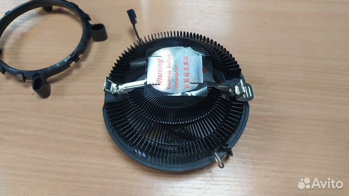 Вентилятор, кулер процессора RGB чаша, до 95w