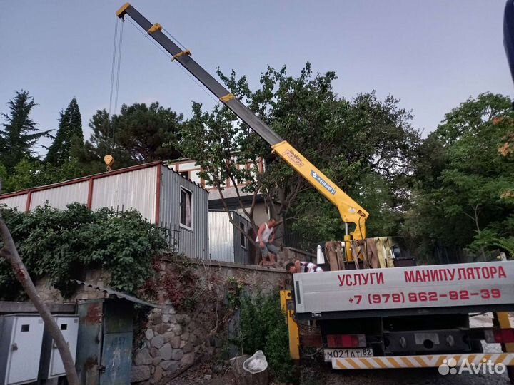 Аренда вагон-бытовки, вагончик, склад