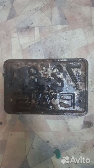 Номерной знак СССР