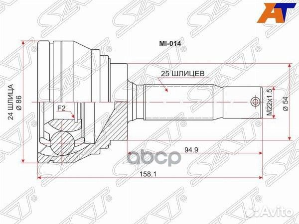 Шрус наружный mitsubishi galant 4G63 E5#/E7#/E8