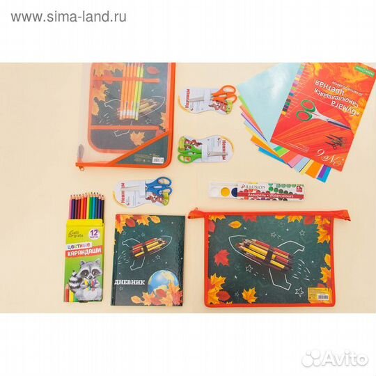 Бумага цветная самоклеящаяся А4, 20 листов, 20 цве