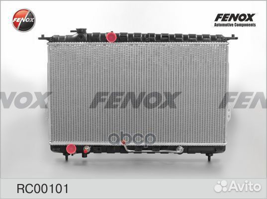 Радиатор охлаждения RC00101 fenox