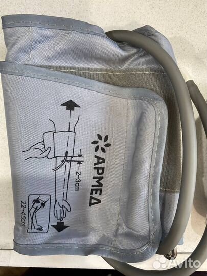 Тонометр электронный armed