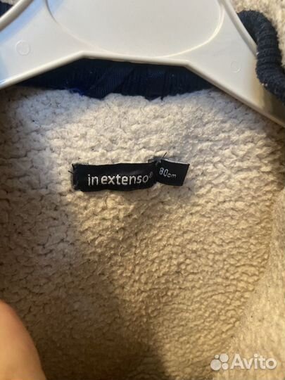 Детские вещи