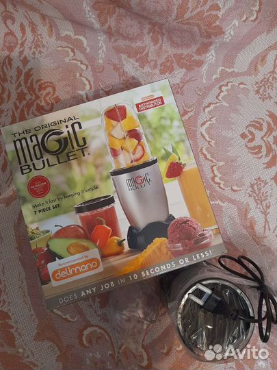 Кухонный комбайн новый