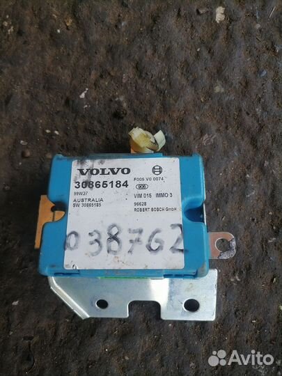 Блок управления иммобилайзером Volvo S40 1995-2004 1995-2004