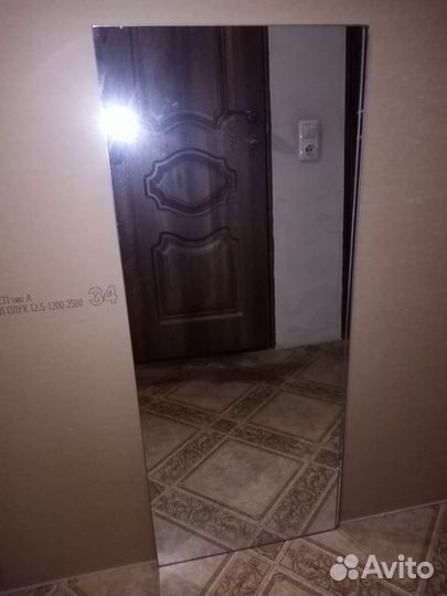 Зеркальное полотно