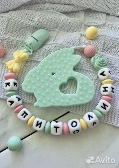 Именной держатель