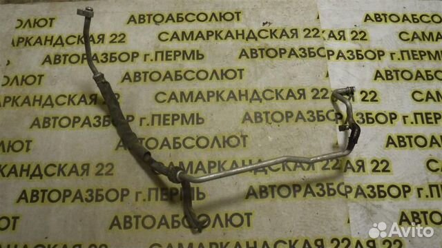 Трубка кондиционера Lexus RX 300/330/350/400h (XU