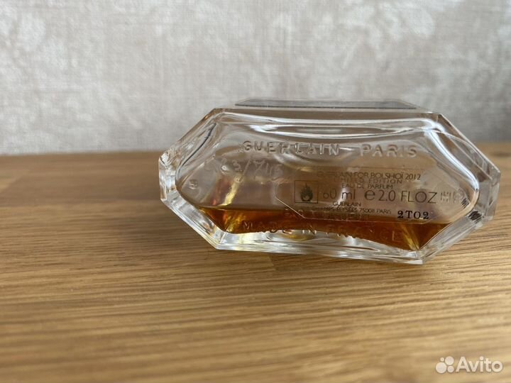 Le Bolshoi Saison 2012 La Traviata Guerlain 60мл