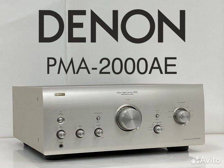 Denon pma 2000AE - Прямой Потомок серии S