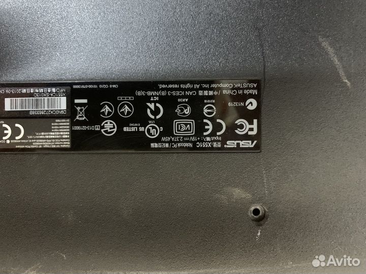Asus x551
