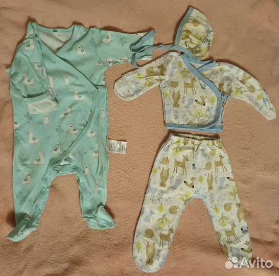 Детские вещи пакетом от 0 до года
