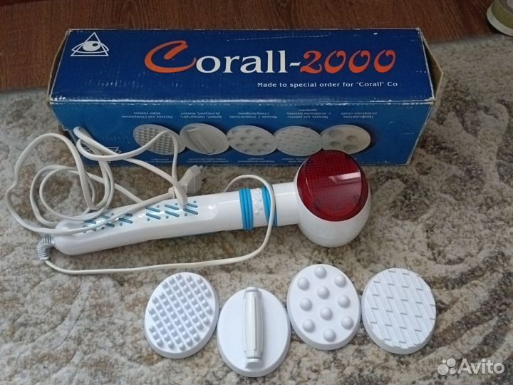Массажёр Corall - 2000