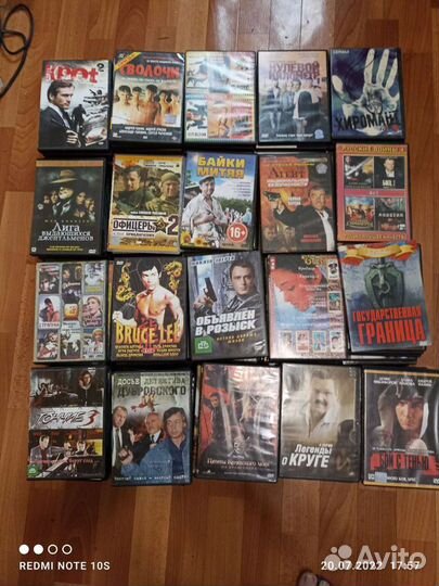 Видеодиски с записями