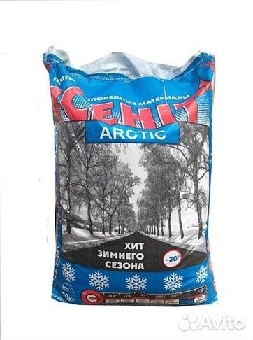 Противогололедные реагенты