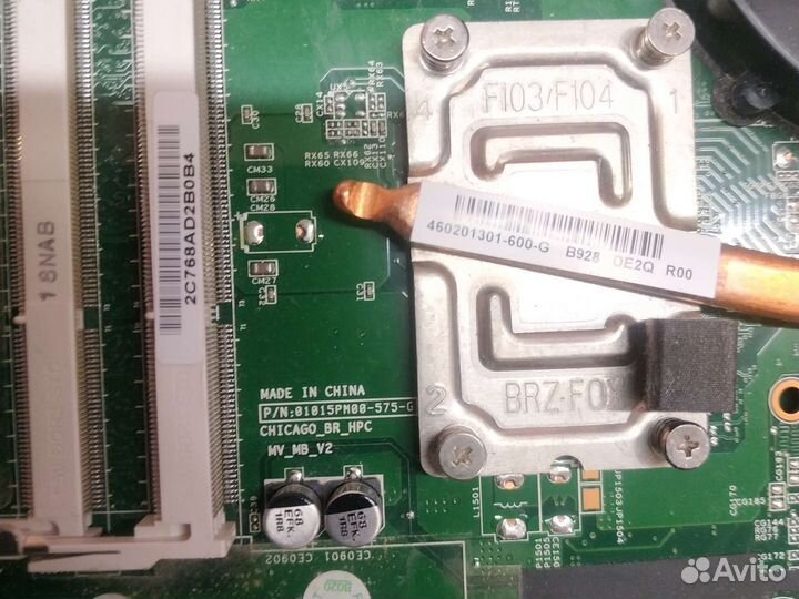 Материнская плата с охлаждением для HP 635