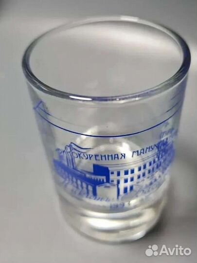 Стопки 50 мл Винокурня Никиты Васильева 1993 года