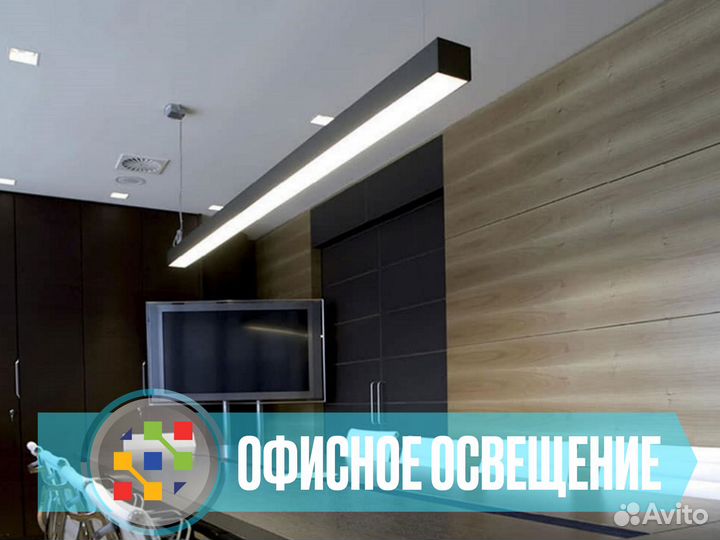 Светильник подвесной 40w 220v IP40 К4000