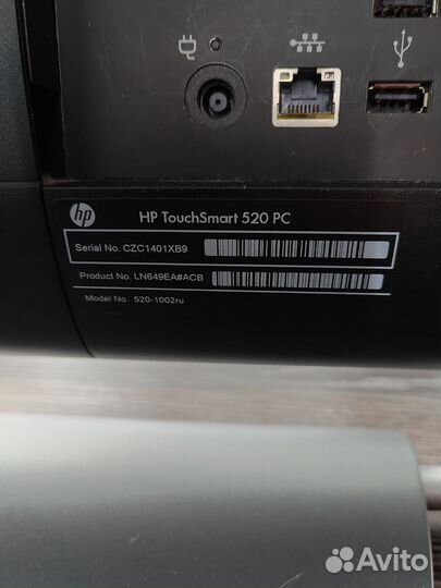 Моноблок hp touchsmart 520