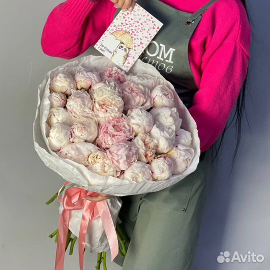 Пионы: свежее поступление/букет с доставкой