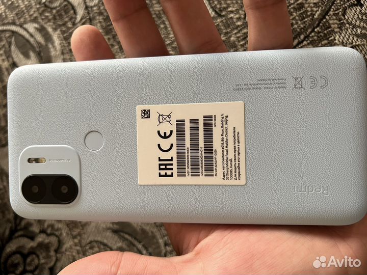 Мобильные телефоны