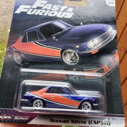 CSP311Сильвия Форсаж HW Samsung Led Cover S8+