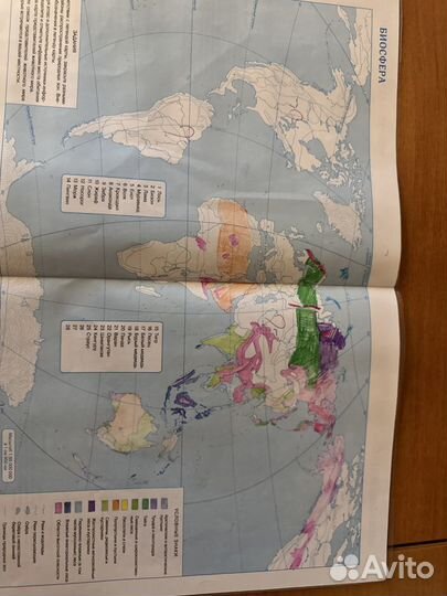 Атлас, контурная карта по географии 6 класс