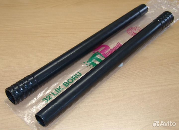 Труба-удлинитель (комплект-2шт.) для пылесоса, пла