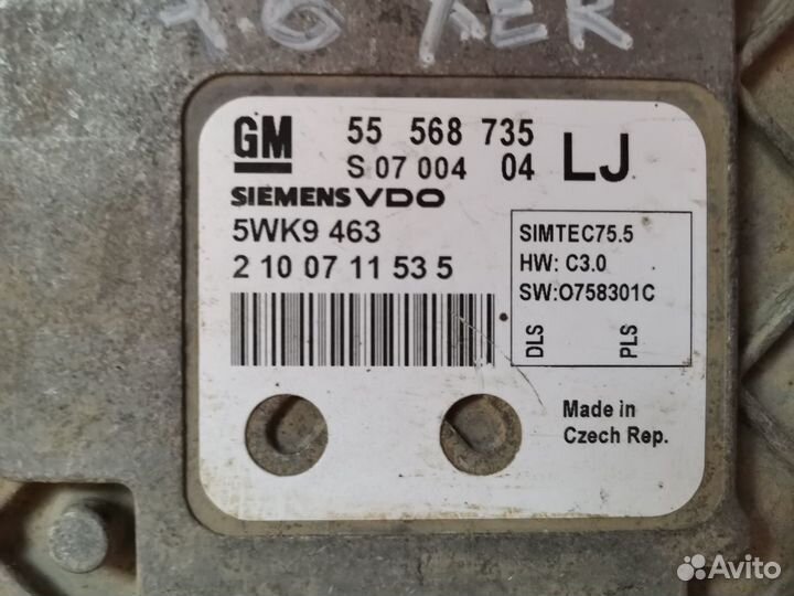 Эбу блок мозги и другое Opel Опель