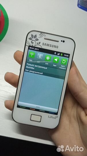 Samsung Galaxy Ace La Fleur GT-S5830I
