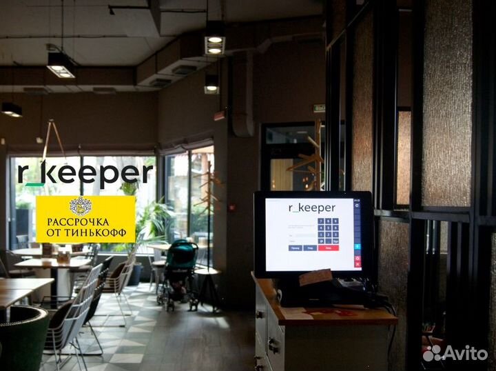 Автоматизация ресторана, кафе, бара на r keeper 7