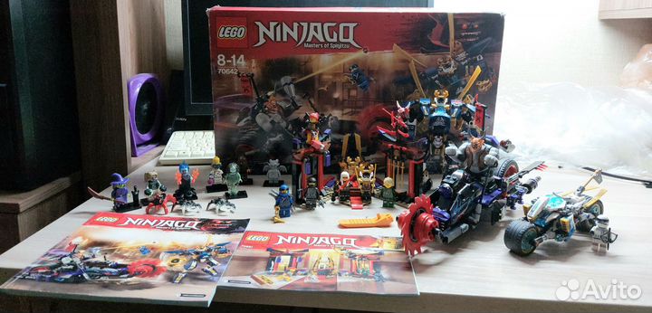 Lego Ninjago