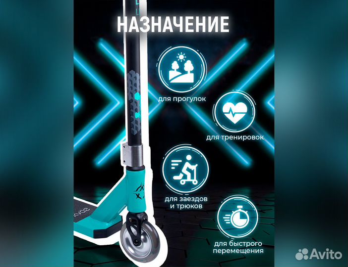 Новый трюковой самокат Bigbro392