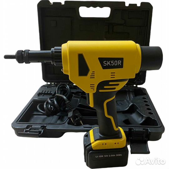Заклепочник SKytools SK-50R