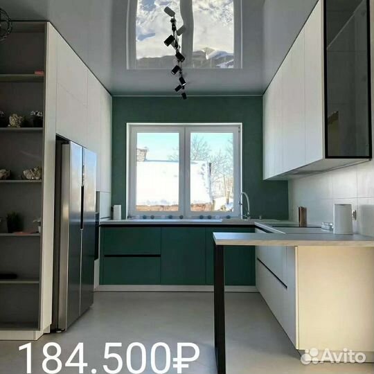 Кухни на заказ