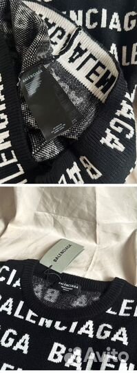 Джемпер balenciaga